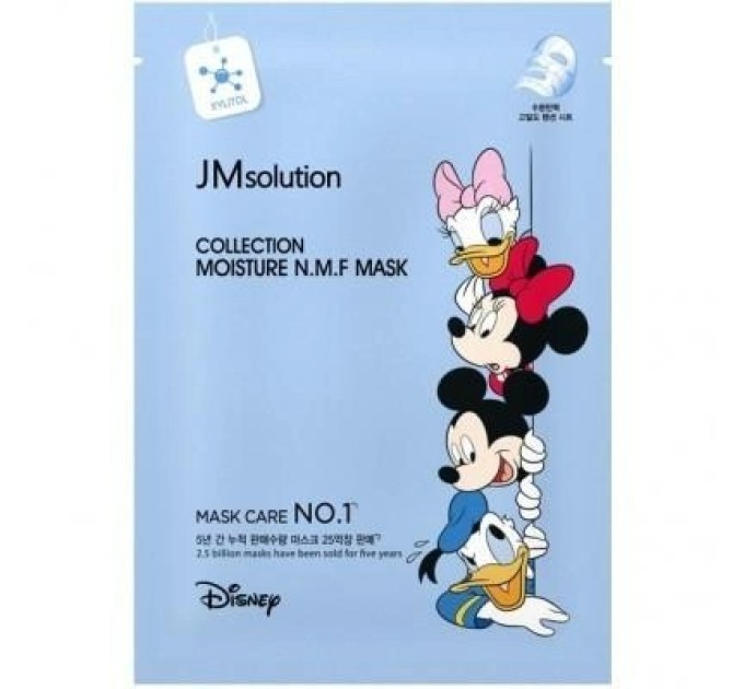 Увлажняющая тканевая маска для лица JMsolution Disney Collection с аквасилом и пептидами: освежение и питание кожи