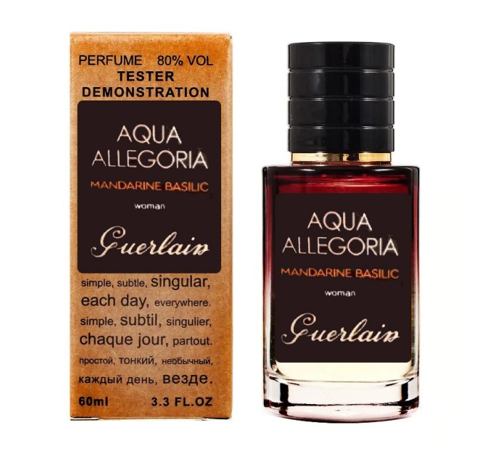 Попробуйте Guerlain Aqua Allegoria Mandarine Basilic - Selective Tester 60ml и насладитесь свежестью и ароматом летнего сада!