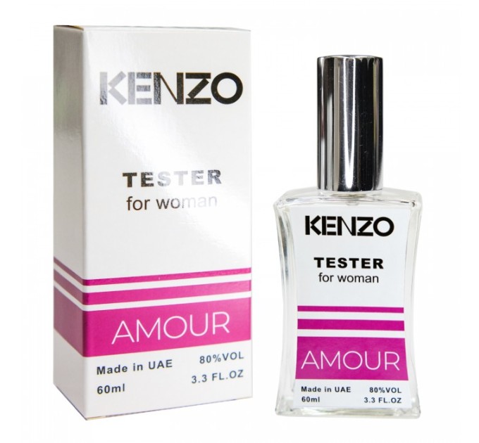 Изысканный аромат Kenzo Amour - Zebra Parfum 60ml: привлекательность и стиль на каждый день