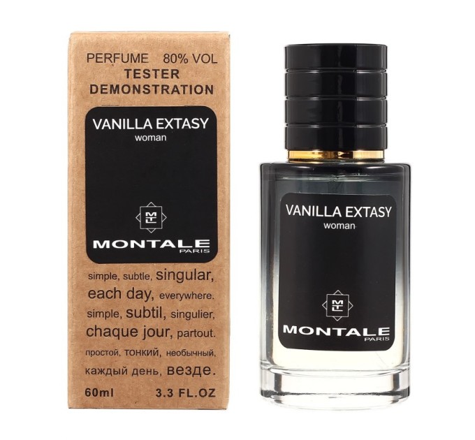 Искушение ванили: Montale Vanilla Extasy - Selective Tester 60ml на agon-v.com.ua