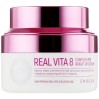 Витаминный крем для лица Enough Real Vita 8 Complex Pro Bright Up 50 мл