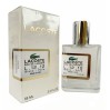 Парфюм Lacoste L.12.12 Blanc-Pure - ОАЭ Tester 58ml: идеальное сочетание свежести и элегантности