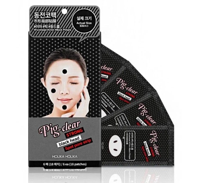 H1: Набор точечных патчей Holika Holika Pig Clear Strong Blackhead Spot Pore Strip - идеальное очищение пор