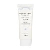 Премиум защита от солнца с PURITO Daily Soft Touch Sunscreen