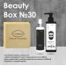 Подарочный набор Chaban Natural Cosmetics Beauty Box Chaban For Men №30: идеальный подарок для стильных мужчин