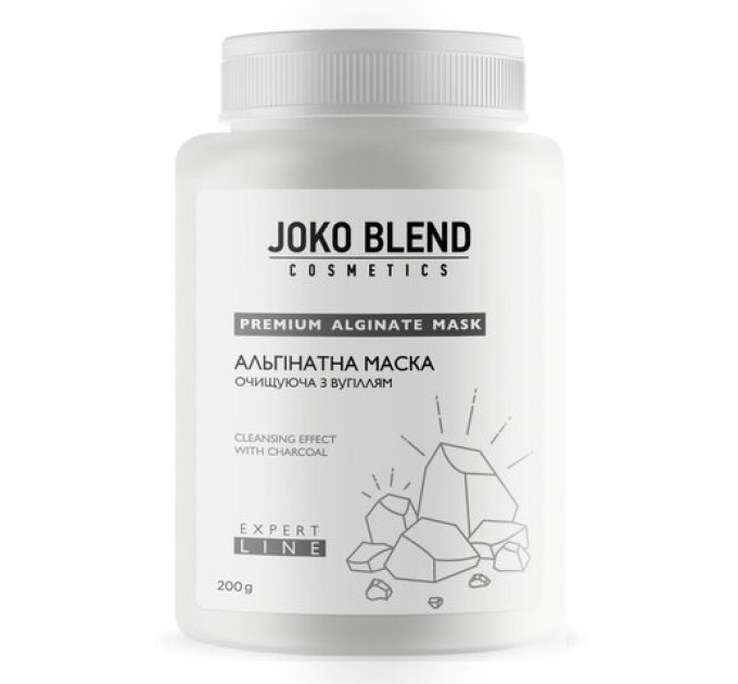 Очищающая маска с углем Joko Blend - 200 г