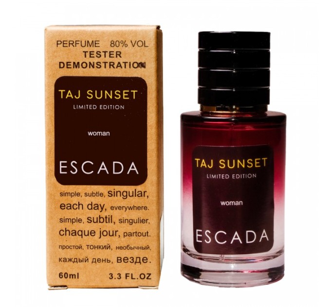 Искусительный выбор: тестер Escada Taj Sunset 60ml на AGON-V.com.ua