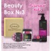 Изысканный ягодный микс: Подарочный набор Chaban Natural Cosmetics Beauty Box Chaban №3