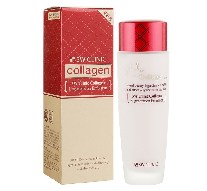 Регенерирующая эмульсия для лица с коллагеном 3W Clinic Collagen Regeneration Emulsion 150 мл (8809305082726)