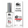 Тестер Lacoste pour femme 60ml - идеальный выбор для стильных женщин