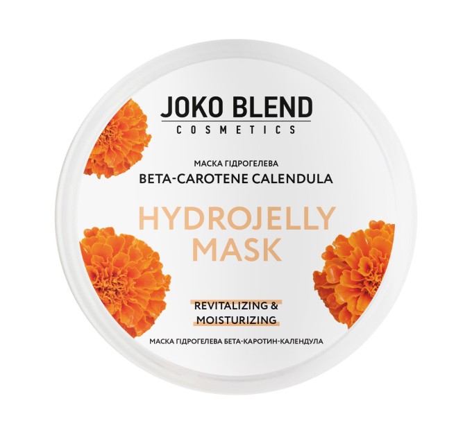 Маска гидрогелевая Beta-Carotene Calendula Joko Blend 200 г: освежение и питание для кожи