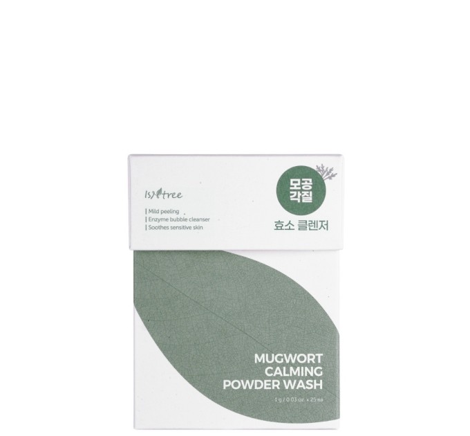 Пудра с экстрактом полыни Isntree Mugwort Calming Powder Wash