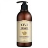 H1: Кондиционер для волос с имбирем CP-1 Ginger Purifying 500 мл от Esthetic House