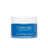 Ночная увлажняющая маска для лица Carenel Aqua Night Sleeping Mask 15 мл (8809051284894)