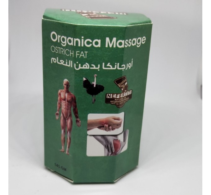 Крем мазь со страусиным жиром Organica Massage ostrich fat: уникальное средство от NEFERTITI для эффективного массажа