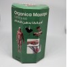 Крем мазь со страусиным жиром Organica Massage ostrich fat: уникальное средство от NEFERTITI для эффективного массажа