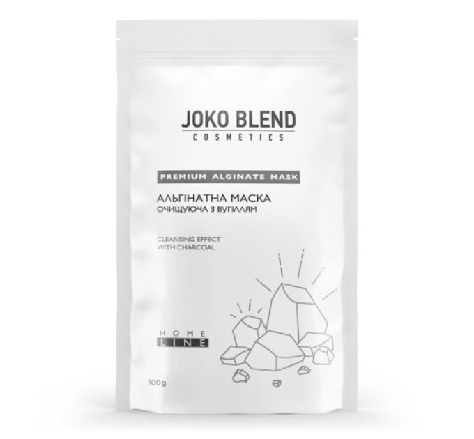 Альгинатная маска с углём Joko Blend 100 г для очищения кожи