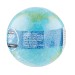 Экологичная ванна с Бомбочкой Earth Day Beauty Jar 150 г