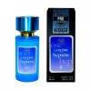 Погрузитесь в гипнотический мир с парфюмом Lancome Hypnose - Tester 58ml