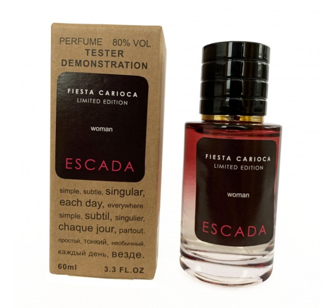 Изысканный тестер Escada Fiesta Carioca Limited Edition - выбор современных эстетов на agon-v.com.ua