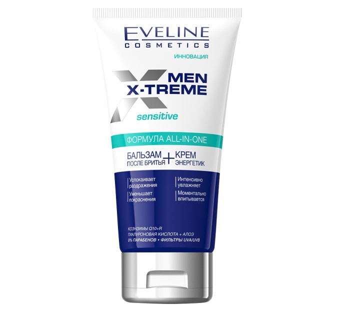 Бальзам и крем после бритья Eveline Men Extreme Active Q10+R - для сильных мужчин