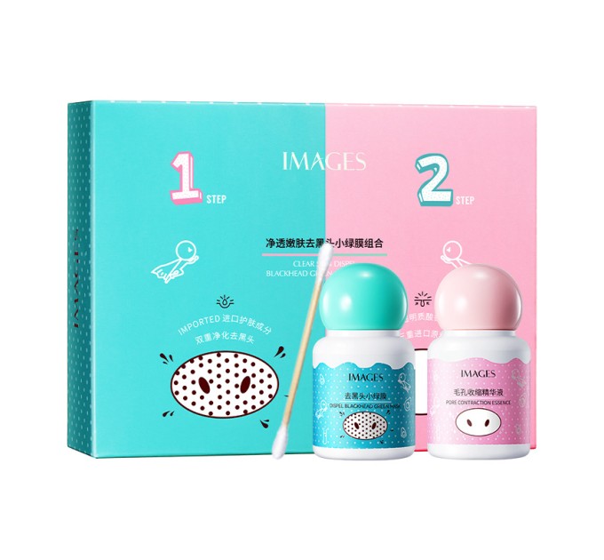 Набор Images Clear Skin для удаления черных точек: Green Mask Combo 2*20ml