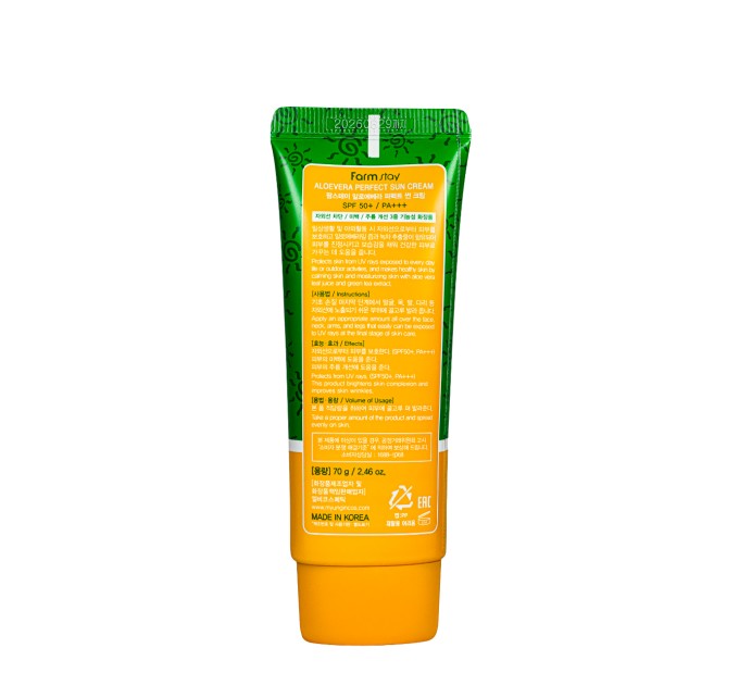 Солнцезащитный крем для лица FarmStay Aloe Vera Perfect Sun Cream SPF50+ PA+++ 70 мл (FS 9867)