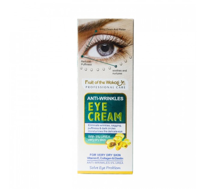 H1: Wokali Anti-Wrinkles Eye Cream Green WKL481: Уход за кожей вокруг глаз