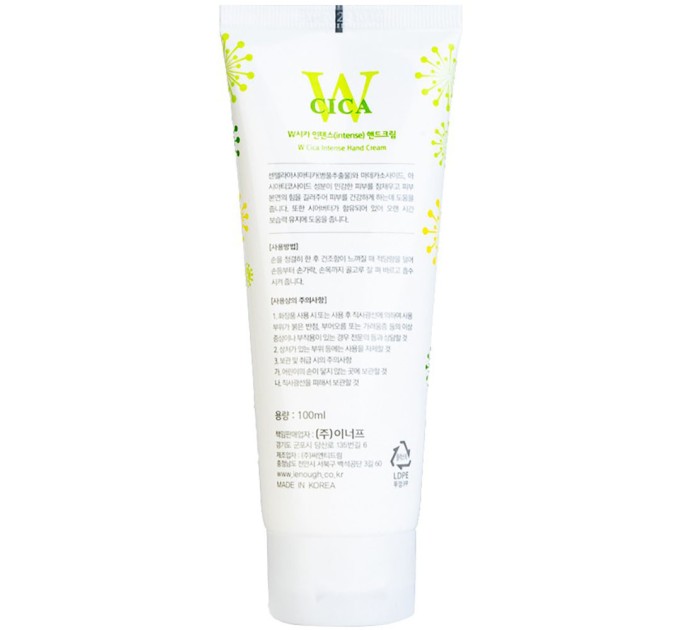 Увлажняющий крем для рук с центеллой азиатской: Enough W Cica Intense Hand Cream 100 мл