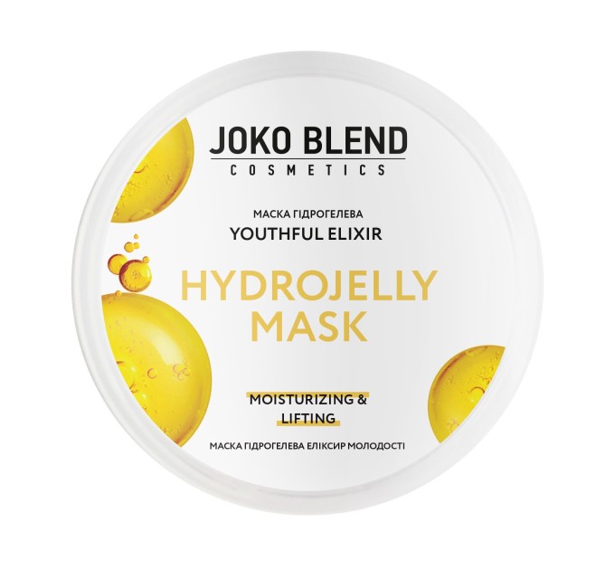 Маска гидрогелевая Youthful Elixir Joko Blend 200 г (4823109401297): восстановление молодости для вашей кожи.