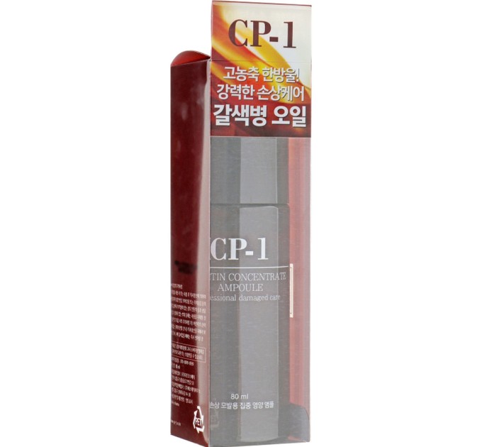 Концентрированная эссенция для волос с кератином Esthetic House CP-1 Keratin Concentrate Ampoule 80 мл (8809450010230)