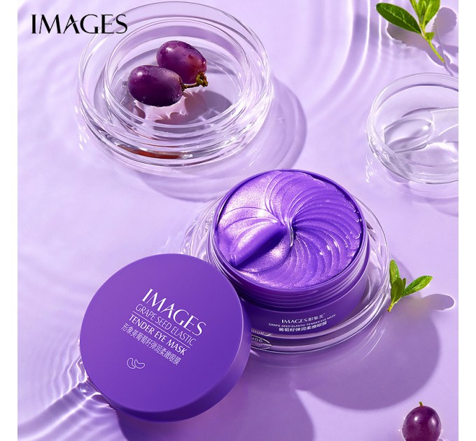 Гидрогелевые патчи Images Grape Seed Elastic Tender Eye Mask 80 г