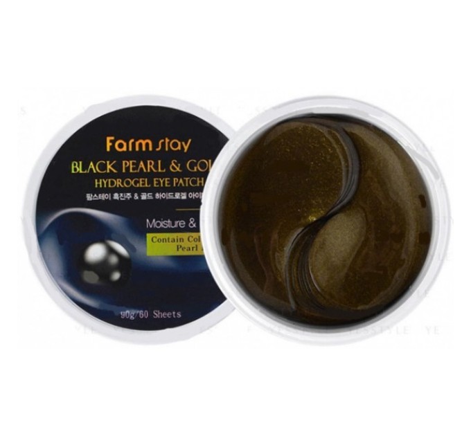 Подарите своим глазам роскошь с патчами Farmstay Black Pearl and Gold Hydrogel Eye Patch