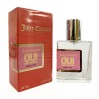 Juicy Couture Oui - ОАЭ Tester 58ml: Соблазнительный парфюм от Juicy Couture на Agon-v.com.ua