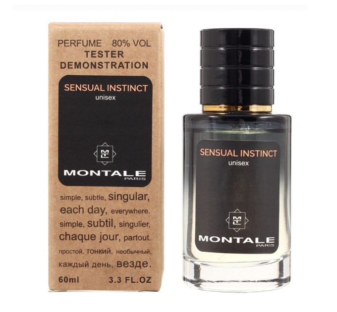 Интенсивный парфюм Montale Sensual Instinct - Selective Tester 60ml: соблазнительная ароматная история