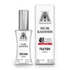 Интригующий аромат: Парфюм Attar Collection Musk Kashmir - Tester 60ml