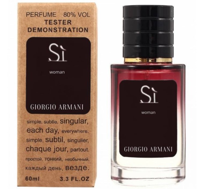 Изысканный тестер Giorgio Armani Si - Selective Tester 60ml: погрузитесь в мир утонченности