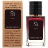 Изысканный тестер Giorgio Armani Si - Selective Tester 60ml: погрузитесь в мир утонченности