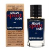 Испытайте мощь аромата: тестер Giorgio Armani Armani Code Sport - Selective Tester 60ml