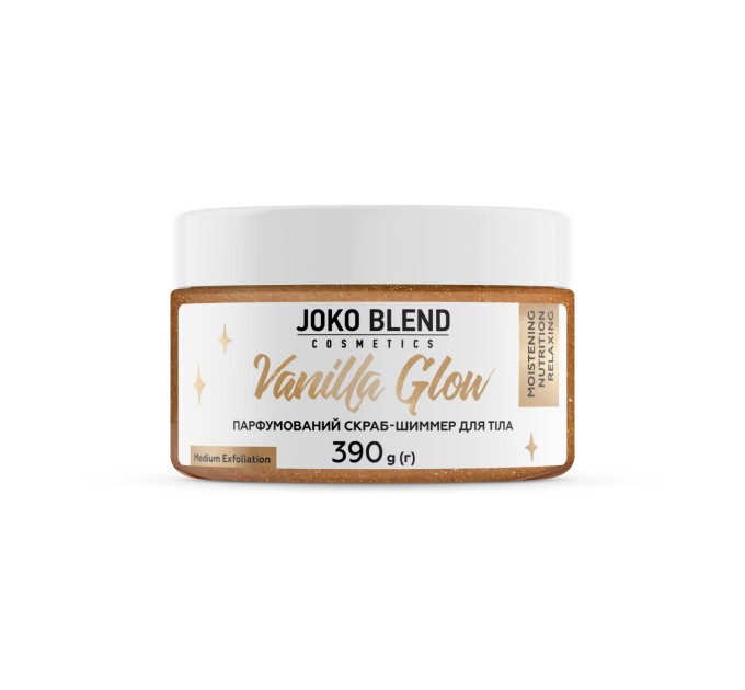 Изысканный парфюмированный скраб для тела с шиммером Vanilla Glow Joko Blend 390 г