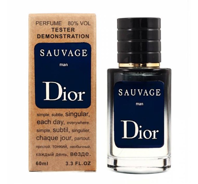 Изысканный тестер Christian Dior Sauvage - выбор современного стиля!