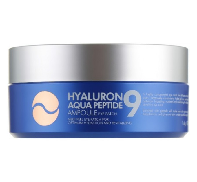 Гидрогелевые патчи с пептидами для глаз Medi-Peel Hyaluron Aqua Peptide 9 (60 шт)