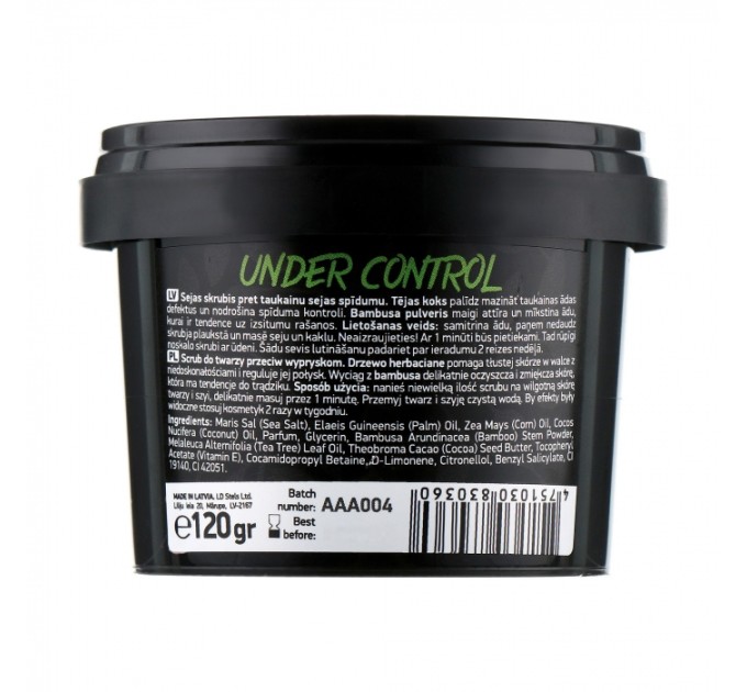 Освежающий лицевой скраб Under Control Beauty Jar: 120 мл на ваших службах!