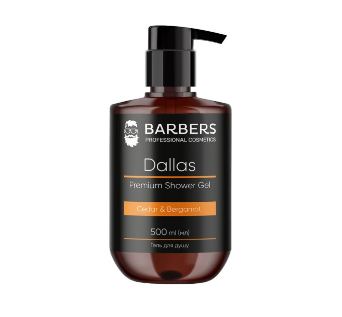 Гель для душа Dallas Barbers 500 мл: уход для мужчин