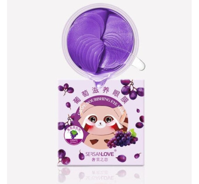 Гідрогелеві патчі Sersanlove Grape Eye Mask 60: освіження та зволоження для ваших очей