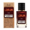 Опробуйте уникальность Moschino I Love Love - Selective Tester 60ml