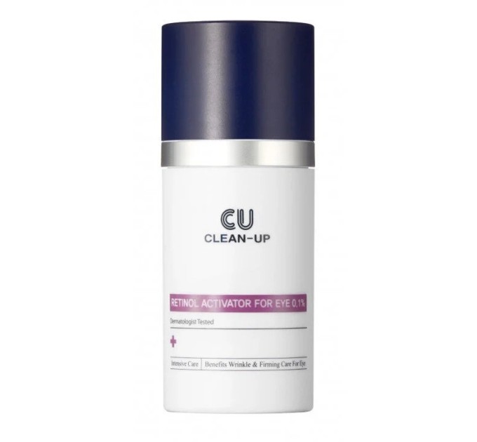 Крем с ретинолом для глаз CU SKIN Clean-Up Retinol Activator 0,1%