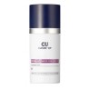 Крем с ретинолом для глаз CU SKIN Clean-Up Retinol Activator 0,1%