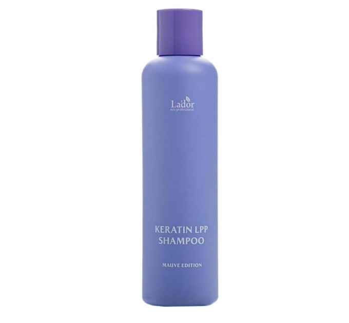 Кератиновый шампунь для волос Lador Keratin LPP Shampoo Mauve Edition 200 мл (8809789632325)