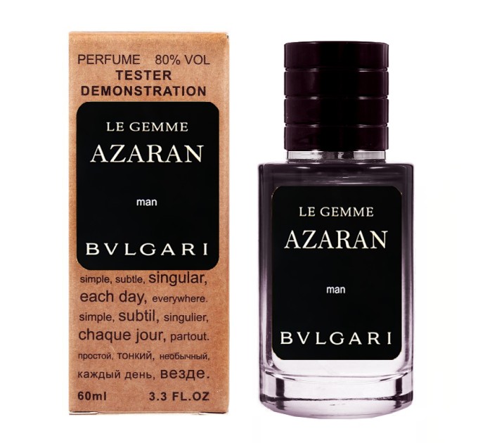 Искусство в аромате: Bvlgari Le Gemme Azaran - Selective Tester 60ml на Agon-v.com.ua